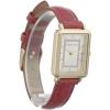 Anne Klein Women’s Glitter Accented Croco-Grain Strap Watch, AK/3820(Red/Gold)