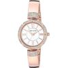 Anne Klein Women’s Premium Crystal Accented Watch and Bracelet Set(Rose Gold)