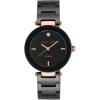Black/Rose Gold