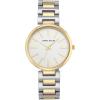 Anne Klein Women’s Bracelet Watch(Two Tone)