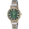 Two Tone/Green