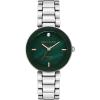Green/Silver