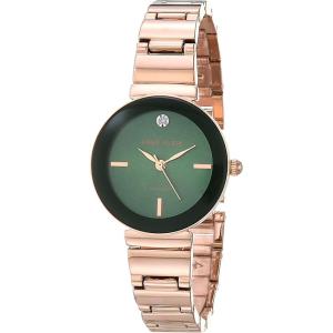Anne Klein Women’s Genuine Diamond Dial Bracelet Watch(Rose Gold/Green)