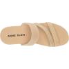 Anne Klein Women’s Vai Wedge Sandal(Natural Raffia)