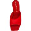 Anne Klein Women’s Jerilyn Slide(Red)