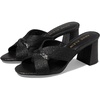 Anne Klein Aubrie(Black Raffia)