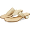 Raffia