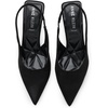 Anne Klein Itzy(Black Sued)